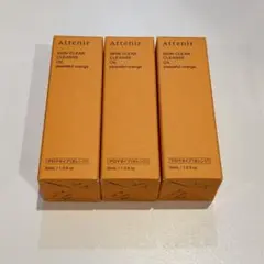 アテニア スキンクリア クレンズ オイル アロマタイプ 30ml 3本セットのサムネイル