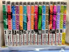 WIND BREAKER 漫画 コミック1〜16+公式キャラクターブック秘ノート