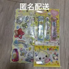 みるみるちゃん　ウォーターシール　おはじきシール しずくちゃん