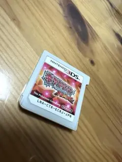 ポケットモンスター オメガルビー 3DS