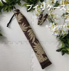 2025年最新】モレ フラダンスの人気アイテム - メルカリ