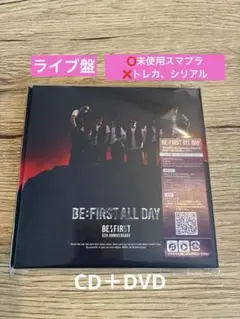 2026年最新】bmsg dvdの人気アイテム - メルカリ