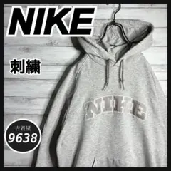 【入手困難!!】ナイキ ✈︎刺繍ロゴ ゆるだぼ 裏起毛 トレーナー 重ね着