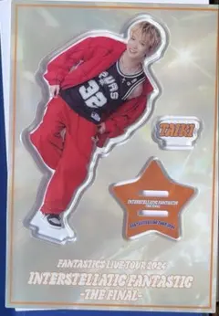 2025年最新】佐藤大樹 アクスタの人気アイテム - メルカリ