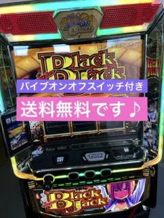2026年最新】スロット スーパーブラックジャックの人気アイテム - メルカリ