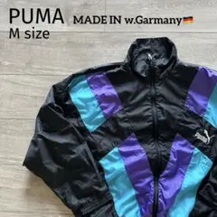 PUMA ヴィンテージ　ナイロンジャケット　M 西ドイツ製　70s 80s