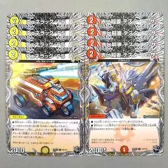 2026年最新】ヴェネラックの人気アイテム - メルカリ