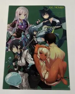 転生したらスライムだった件　ほかクリアファイル