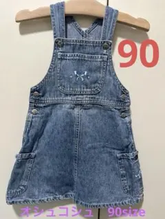 オシュコシュ　デニムオーバーオール 蝶の刺繍 90cm