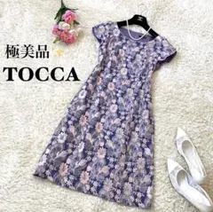 【極美品】トッカ ラメ刺繍花柄ワンピース キャップスリーブ パープル サイズ4