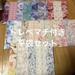 Item thumbnail for item 4c1f4416-2249-4e9a-97f0-6816a9e64504