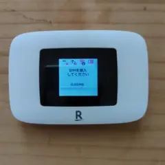 Rakuten WiFi Pocket Platinum 楽天　箱無し