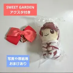 2026年最新】sweet garden ちょっこりさんの人気アイテム - メルカリ