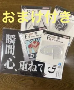 エヴァンゲリオン 30th 下位賞　おまけ付き