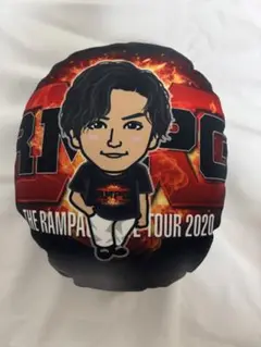 2025年最新】川村壱馬 クッションの人気アイテム - メルカリ