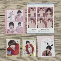 井上瑞稀 切り抜き6枚セット