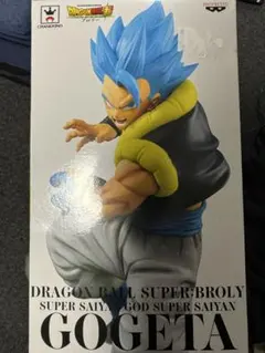 Item thumbnail for item 8890dfae-1c75-4920-ad61-846abe2abb90