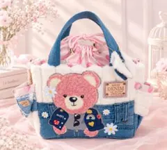 新品　完売品　キルティングトートバッグ　バブルガムピンク　モンチッチ　fafa 新品 完売品 キルティングトートバッグ バブルガムピンク モンチッチ
