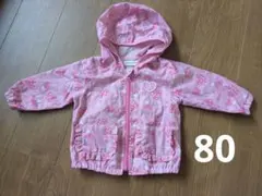 ナイロンジャケット　80cm　ピンク　ハート