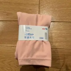 Item thumbnail for item 5f59576b-d679-436f-8d7f-e6826355d141