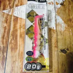 【新品未使用・限定カラー】ジャクソン　砂団子　20gのサムネイル