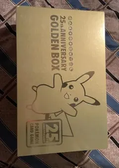 ［高騰中］25th ANNIVERSARYゴールデンボックスのサムネイル