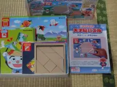 Item thumbnail for item e8e87df1-e8ac-4b2d-81f0-95707dd19d66