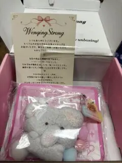 Wenging Strong ミニベイビーアニマル　ミニアニマル　文清 ぞう