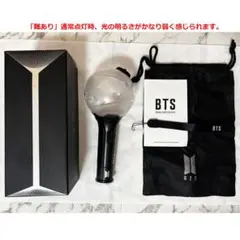 2026年最新】bts ペンライト 公式 ver.3 bluetoothの人気アイテム