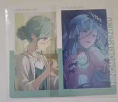 ララ°・*:.。.☆様 リクエスト 2点 まとめ商品