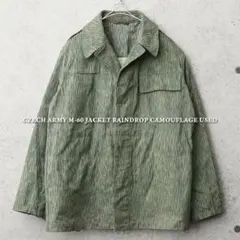 チェコ軍 M-60 ジャケット レインドロップカモフラージュ