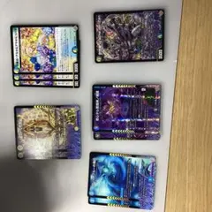 2026年最新】4c創世竜の人気アイテム - メルカリ