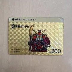 Item thumbnail for item 6141a42b-5b5f-439a-a09b-7fbe95df5638