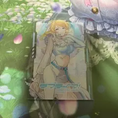 Item thumbnail for item 7db2d532-20d1-46a6-83e7-e07b7742a88c