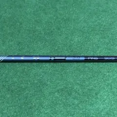 Ping ユーティリティ シャフト 単品 ツアー2.0ブラック90S 4U用 PING Tour Black 90S 4U/5U 2本セット - メルカリ