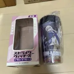 【未開封品】希少！当時品らき☆すた×ストライクウィッチーズフィギュアセット非売品 2025年最新】ストライクウィッチーズ フィギュアの人気アイテム