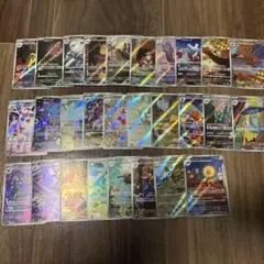 ポケモンカード　ar まとめ売り　28枚
