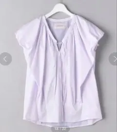 Item thumbnail for item 74368429-0d81-4eee-a29b-e2318253432f