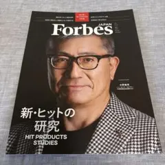 Item thumbnail for item 69b0c8eb-3d83-44cd-9806-76127f083396