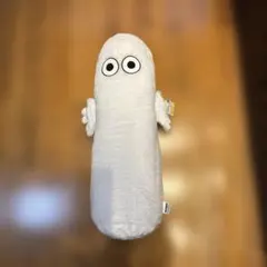 Item thumbnail for item acf493f4-07f8-4f69-b548-1a8697ded7f7