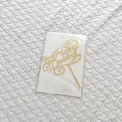 Happy Wedding ケーキトッパー ゴールド