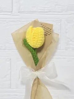 Item thumbnail for item 52e82f09-7454-423b-862d-6cf950109a6a