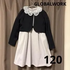 GLOBAL WORK　フォーマルセットアップワンピース　120
