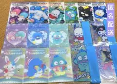 サンリオキャラクターズ　ウエハースカードまとめ売り　16枚セット【おまけつき】