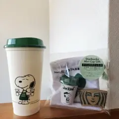 Starbucks スヌーピー ミニカップギフト リユーザブルカップ473ml