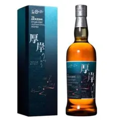 2026年最新】厚岸の人気アイテム - メルカリ