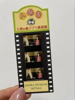 2025年最新】コクリコ坂から フィルムの人気アイテム - メルカリ
