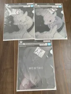 一番くじ ポケモン メガシンカ H賞 ミュウツー