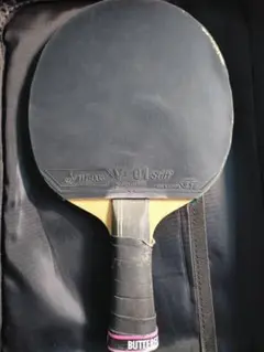 Item thumbnail for item 5a95da99-4399-4f4d-8178-3b847e18ee8f