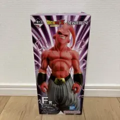 【新品未開封】一番くじ ドラゴンボール F賞 魔人ブウフィギュア
